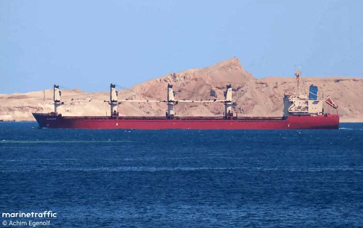 Imagen de portada - Embarcación Armada se Aproxima a Buque de Carga Cerca de Yemen; Tripulación a Salvo