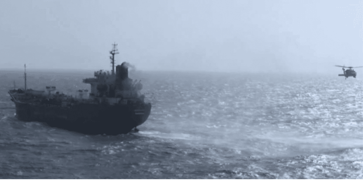 Imagen de portada - Fuerzas estadounidenses abordan y redirigen petrolero de la flota en la sombra iraní sancionada