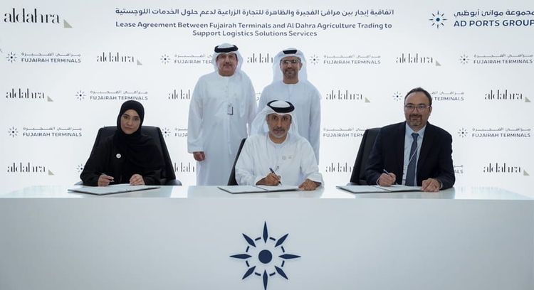 Imagen de portada - Fujairah Terminals firma acuerdos estratégicos de arrendamiento de tierras con el Aeropuerto Internacional de Fujairah, la Autoridad de la Zona Franca de Fujairah y Al Dahra Agriculture Trading