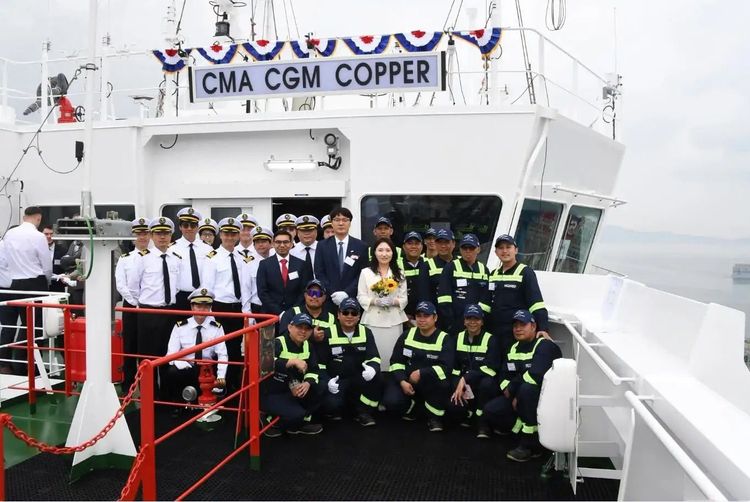 Imagen de portada - HD Hyundai Samho Delivers Penultimate Unit of 12 Methanol-Powered Container Ships for CMA CGM