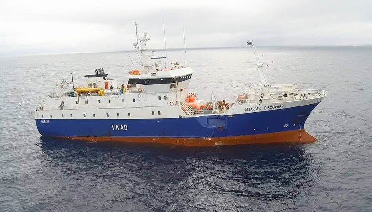 Imagen de portada - Incidente de Gas Tóxico a Bordo del Antarctic Discovery: Cuatro Trabajadores Hospitalizados