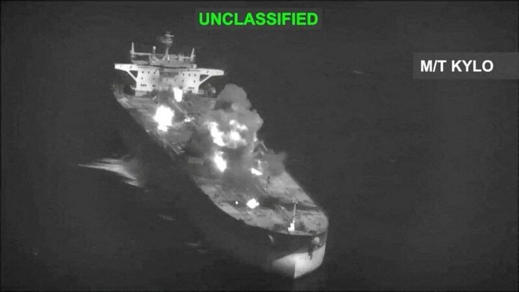 Imagen de portada - Iran, US Trade Tit-for-Tat Tanker Attacks As War Drags On