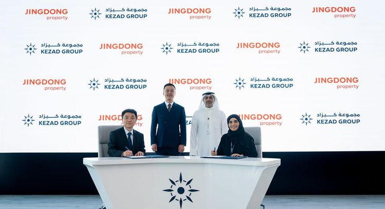 Imagen de portada - JINGDONG Property to Establish Advanced Logistics Facility in KEZAD