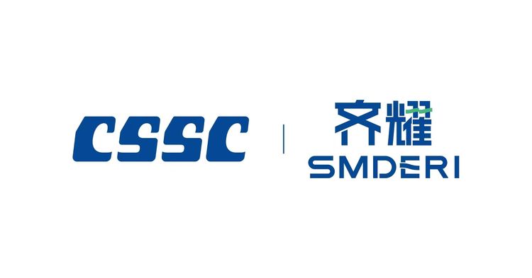 Imagen de portada - La OMI apoya la mineralización de carbono a bordo de Shanghai Qiyao Technology