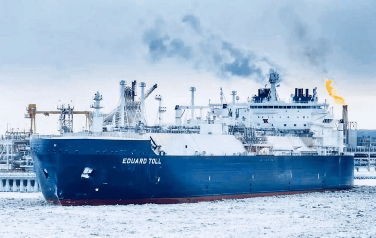Imagen de portada - La UE cierra la laguna jurídica del GNL ruso, prohibiendo a los armadores y compradores europeos el comercio mundial de cargamentos de Yamal