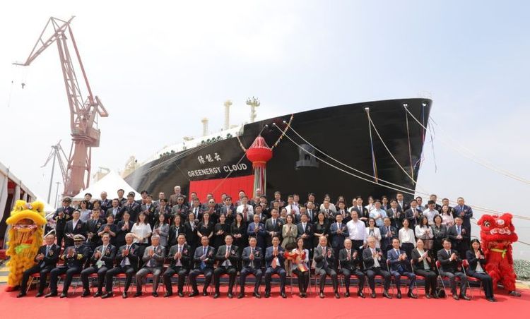 Imagen de portada - MOL Delivers Last LNG Carrier in Series for CNOOC After Four Years
