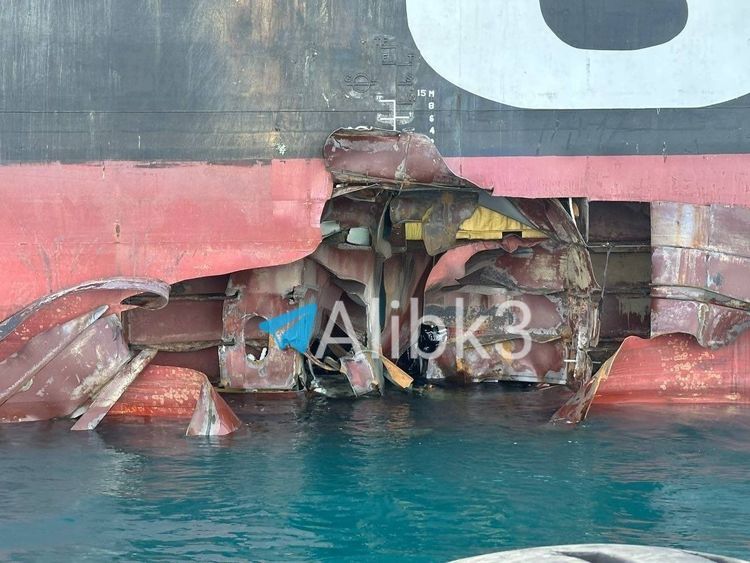 Imagen de portada - MSC Vessel Damaged by Projectile Explosion Southeast of Iraqi Port of Umm Qasr