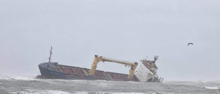 Imagen de portada - Manantial Vessel: Maritime Authority Denies Information About Listing in Talcahuano
