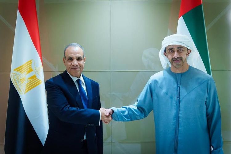 Imagen de portada - Ministers of Egypt and United Arab Emirates Strengthen Trade Cooperation