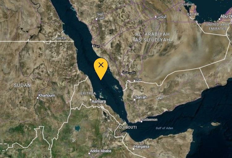 Imagen de portada - Projectile Impacts Near Ship in Red Sea, British Agency Reports