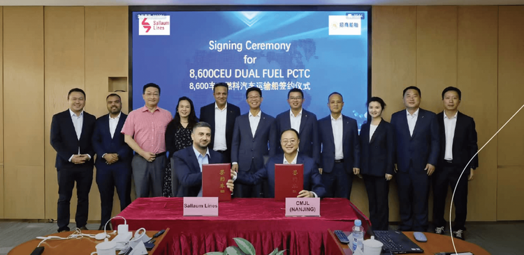 Imagen de portada - Sallaum Lines Orders 8,600 CEU Vessel from China Merchants Shipyard