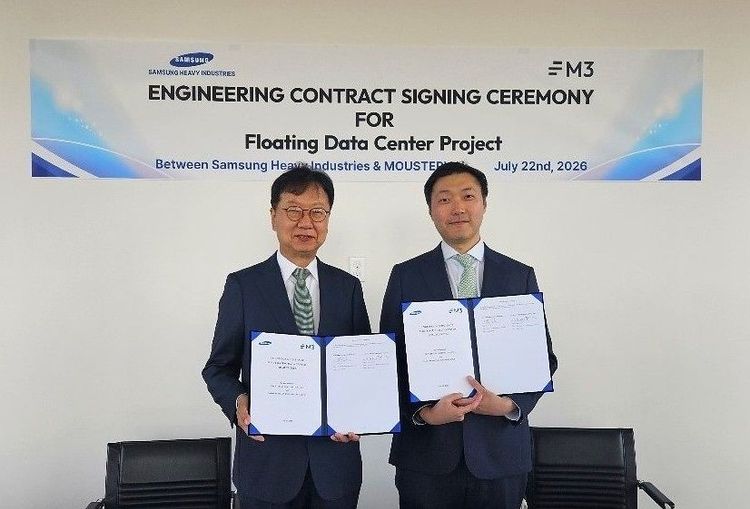 Imagen de portada - Samsung Heavy and Musterian Sign Contract for Floating Data Center in US