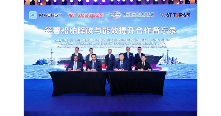 Imagen de portada - Seaspan y Maersk lanzan un programa de mejora de flota de 75 millones de dólares para 18 buques
