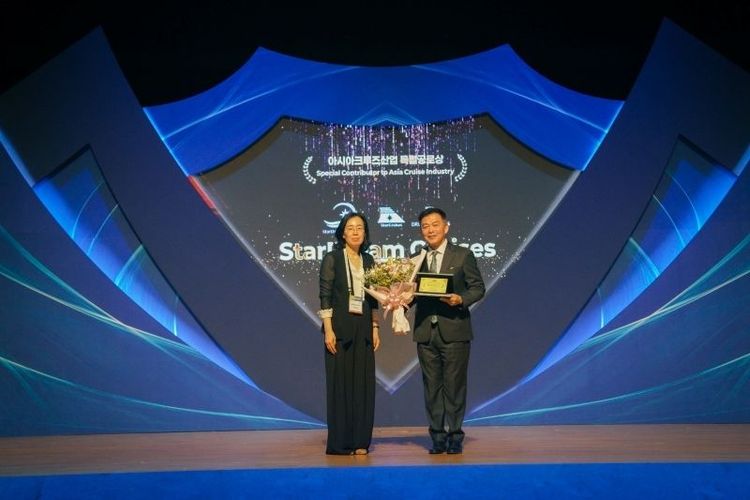 Imagen de portada - StarDream Cruises Recibe el Premio al Contribuyente Especial en el Foro Asiático de Cruceros