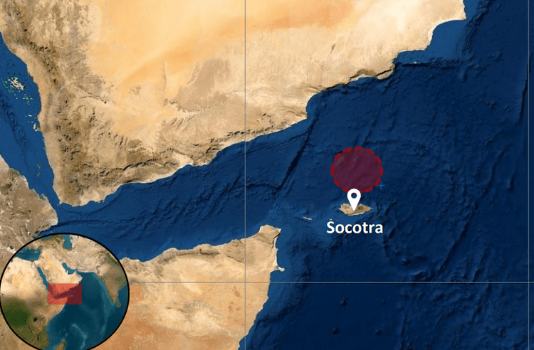 Imagen de portada - Tanker Security Team Repels Boat Approach with Warning Shots North of Socotra