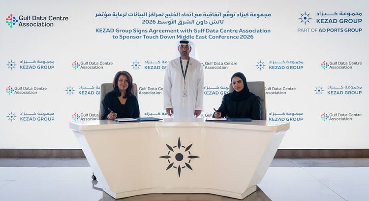 Imagen de portada - Touchdown Middle East 2026 se traslada a Abu Dabi con KEZAD Group como anfitrión