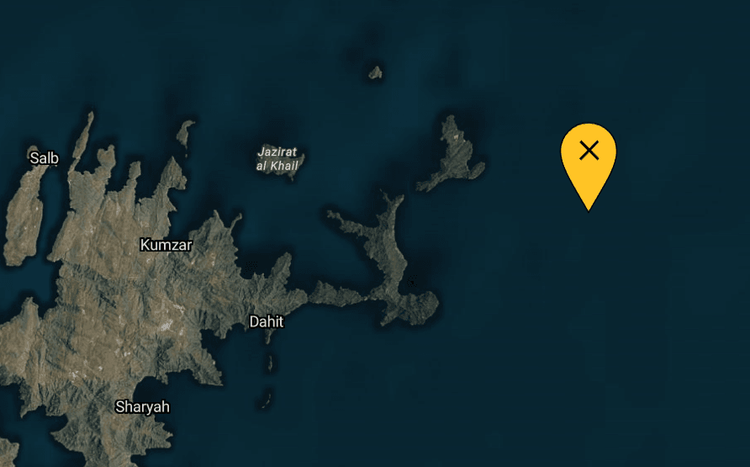 Imagen de portada - Two Tanker Incidents Reported Off Oman