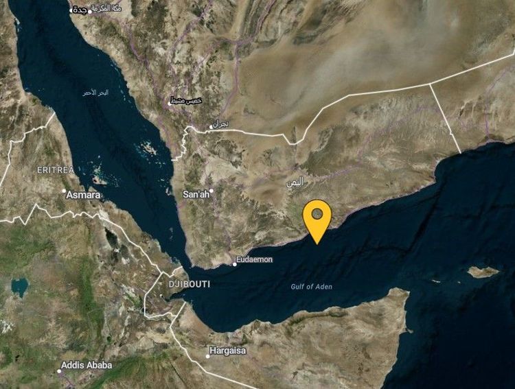 Imagen de portada - UKMTO alerts about suspicious activity in Yemeni waters