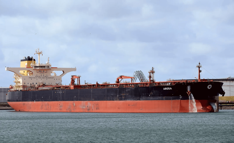 Imagen de portada - US Emergency Oil Reserve Shipment Heads to Asia
