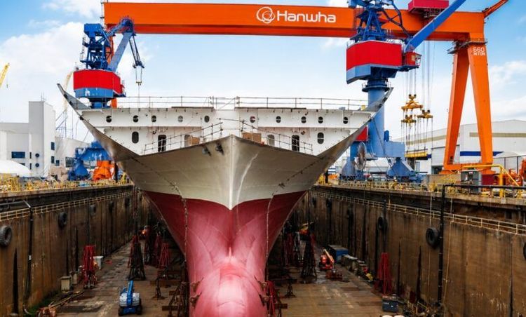 Imagen de portada - U.S. Maritime Administration Activates Rule to Incentivize Shipbuilding