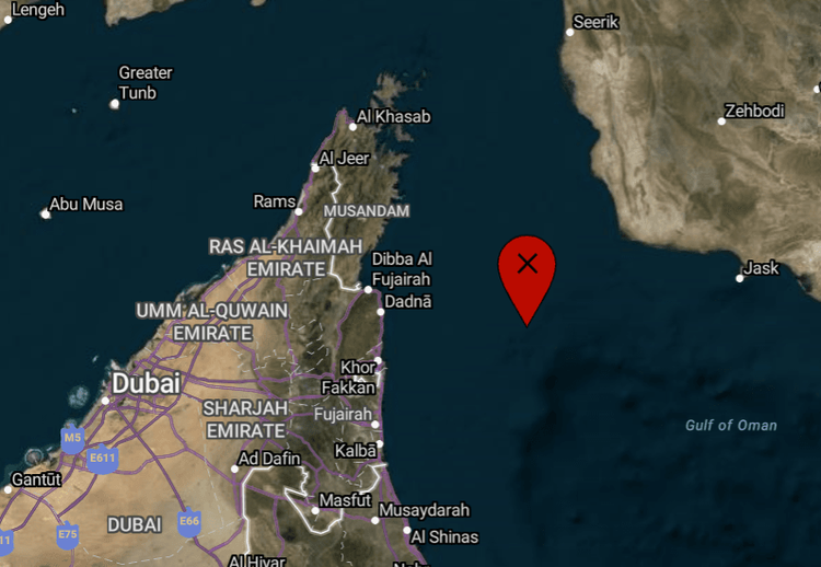Imagen de portada - Vessel Boarded by Unauthorized Personnel While Anchored Northeast of Fujairah Port