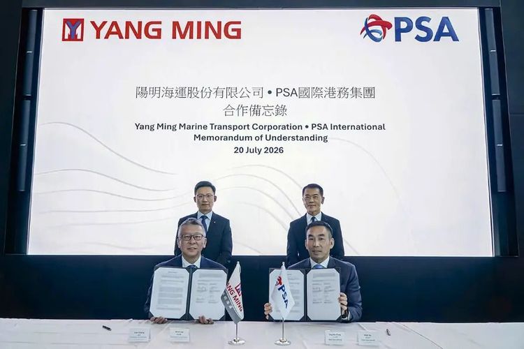 Imagen de portada - Yang Ming and PSA International Sign Agreement for Maritime Decarbonization