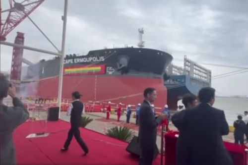 Cape Maritime Names Its First Suezmax Tankers