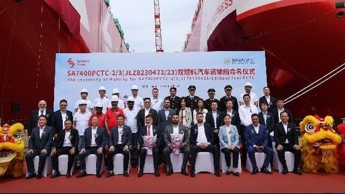Entrega histórica de Sallaum Lines con MV Ocean Express y MV Ocean Navigator