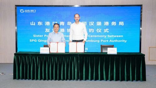 Hamburgo y Qingdao firman acuerdo de colaboración portuaria